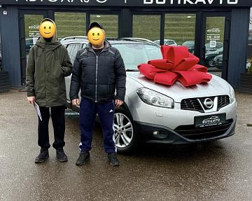 Nissan Qashqai+2 I · Рестайлинг