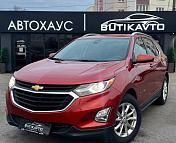 Chevrolet Equinox III , 2020 г., автомат, бензин - фото 3