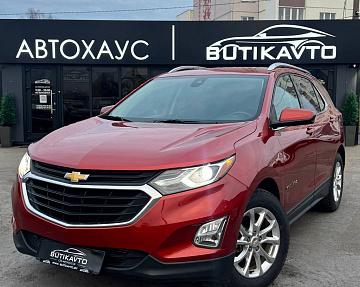 Chevrolet Equinox III - фото 3