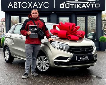 Lada (ВАЗ) XRAY I