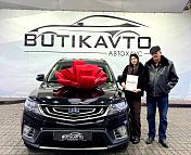 Geely Emgrand X7 I · 2-й рестайлинг , 2019 г., автомат, бензин