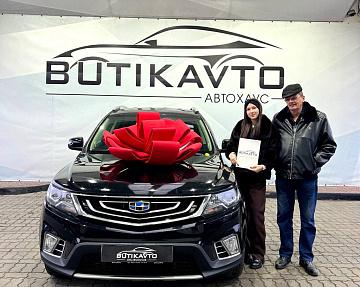 Geely Emgrand X7 I · 2-й рестайлинг