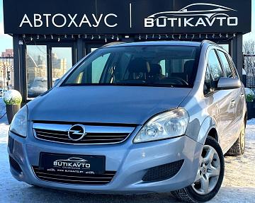 Opel Zafira B · Рестайлинг - фото 3