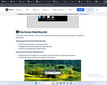 Тестовая мотоцикл не удалять ! - фото 3