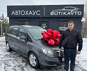 Opel Zafira B · Рестайлинг , 2012 г., механика, дизель