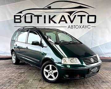 Volkswagen Sharan I · Рестайлинг