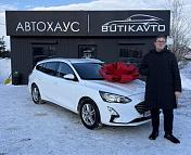 Ford Focus IV , 2021 г., механика, бензин