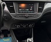 Opel Crossland X I · Рестайлинг , 2020 г., механика, бензин - фото 10