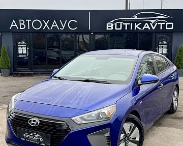 Hyundai Ioniq - фото 3