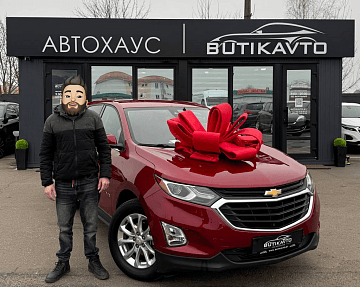 Chevrolet Equinox III