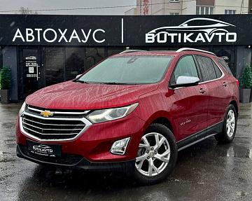 Chevrolet Equinox III - фото 3