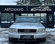 Audi A8 D2 · Рестайлинг , 1999 г., автомат, бензин - фото 2