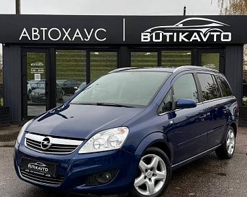 Opel Zafira B  - фото 3