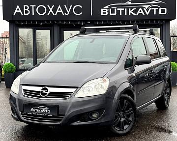 Opel Zafira B · Рестайлинг - фото 3