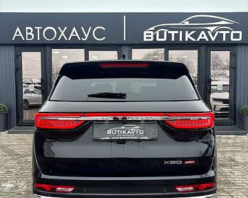 Jetour X90 PLUS I - фото 5