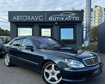 Mercedes-Benz S-Класс W220