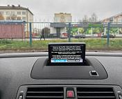Volvo V50 I · 2-й рестайлинг , 2012 г., механика, дизель  - фото 16