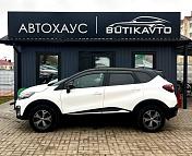 Renault Kaptur I , 2017 г., механика, бензин - фото 4