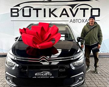 Citroen C4 Grand Spacetourer I