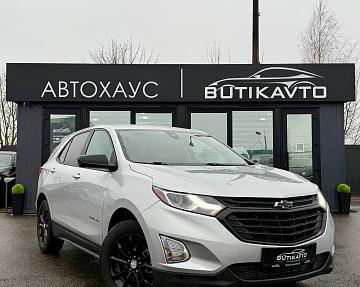 Chevrolet Equinox III