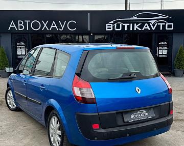 Renault Grand Scenic II - фото 4