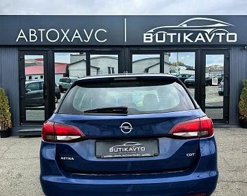 Opel Astra K - фото 5