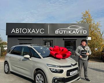 Citroen C4 Spacetourer I