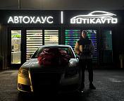 Audi A4 B7 , 2005 г., автомат, бензин