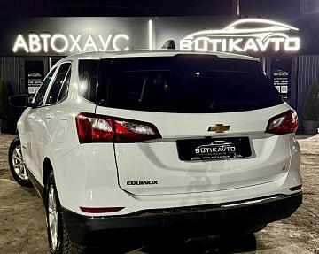 Chevrolet Equinox III - фото 4