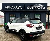 Renault Kaptur I , 2017 г., механика, бензин - фото 5