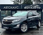 Chevrolet Equinox III , 2018 г., автомат, бензин - фото 3