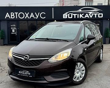 Opel Zafira C · Рестайлинг - фото 3