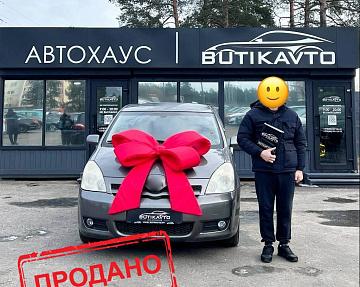 Toyota Corolla Verso II (AR10)