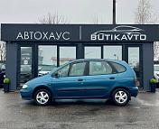 Renault Scenic I , 1997 г., механика, бензин - фото 4