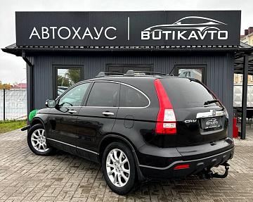Honda CR-V III - фото 5
