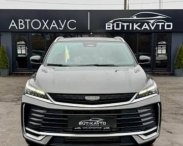 Geely Coolray I · Рестайлинг - фото 2