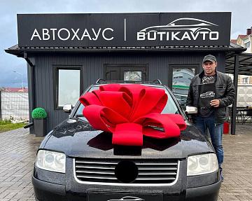 Volkswagen Passat B5 · Рестайлинг