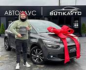 Citroen C4 Spacetourer I , 2019 г., механика, дизель