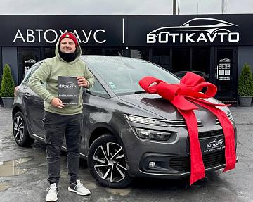 Citroen C4 Spacetourer I