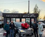 Ford Kuga II · Рестайлинг , 2017 г., механика, дизель