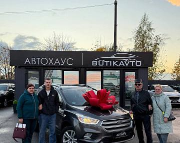 Ford Kuga II · Рестайлинг