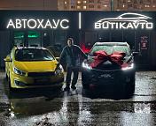 Belgee X50 I , 2023 г., робот, бензин