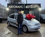 Citroen Xsara Picasso I , 2000 г., механика, бензин