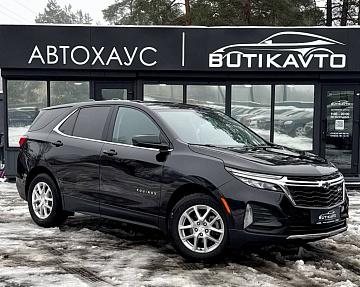 Chevrolet Equinox III · Рестайлинг