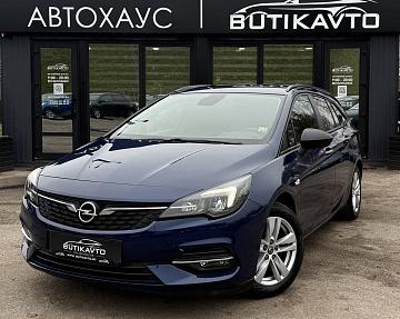 Opel Astra K · Рестайлинг - фото 3