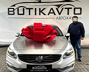 Volvo V60 I · Рестайлинг , 2013 г., механика, дизель