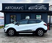 Renault Kaptur I , 2018 г., вариатор, бензин - фото 4