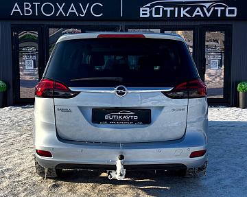 Opel Zafira C - фото 5