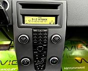 Volvo S40 II · Рестайлинг , 2010 г., робот, бензин - фото 17