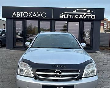 Opel Vectra C - фото 2